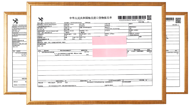 上海甲醛治理 上海甲醛治理